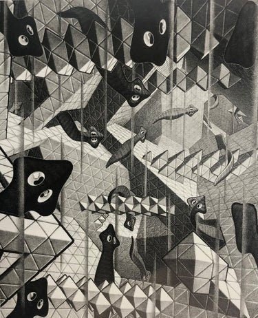 Maurits Cornelis Escher - Flat Worms, 1959 Print in Colors - FineArt Vendor