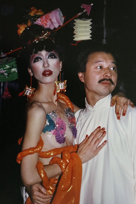 Pat Cleveland and Michael Chow, Studio 54, print in colors - FineArt Vendor