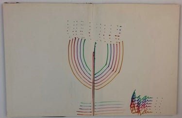 Yaacov Agam - Untitled Marker Drawing (Israeli) Print in Colors - FineArt Vendor